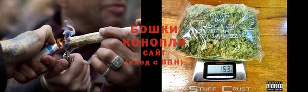 COCAINE Вяземский