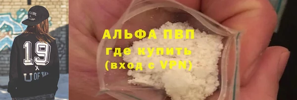 mix Вязьма